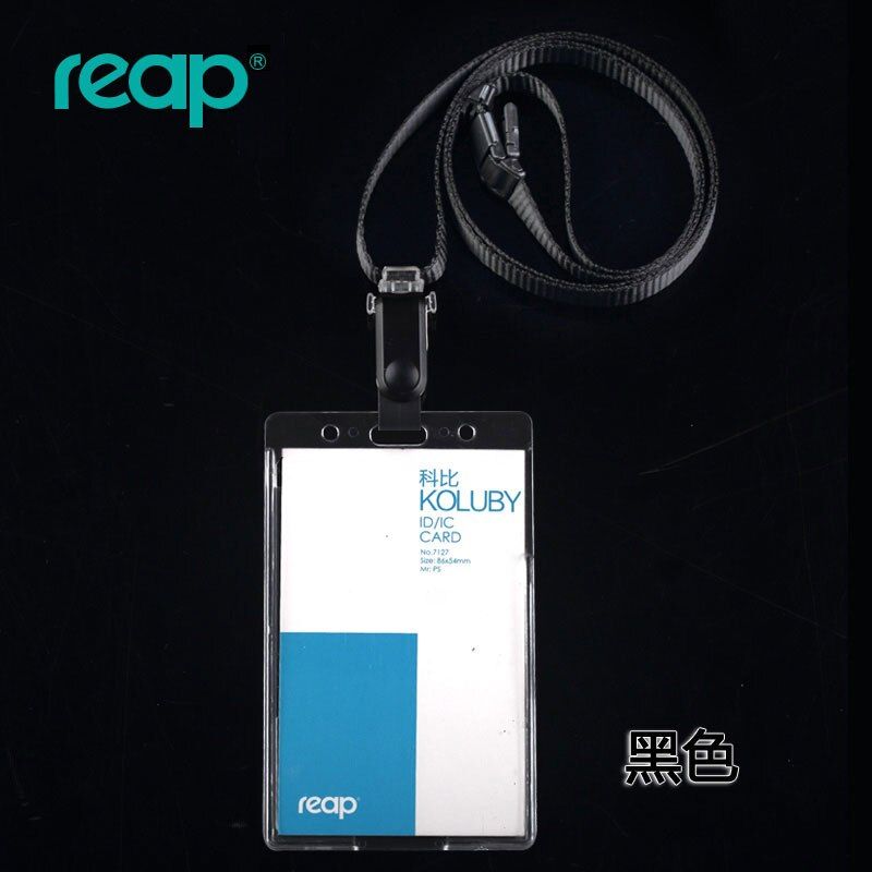 Reap 7127 85*54mm Transparent Id Card holder with muti-color lanyards Exhibition Staff for Office ID Name Tags and Badge Holder