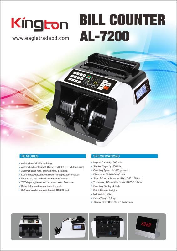 KINGTON AL 7200T Money Counting Machine with Fake note detector