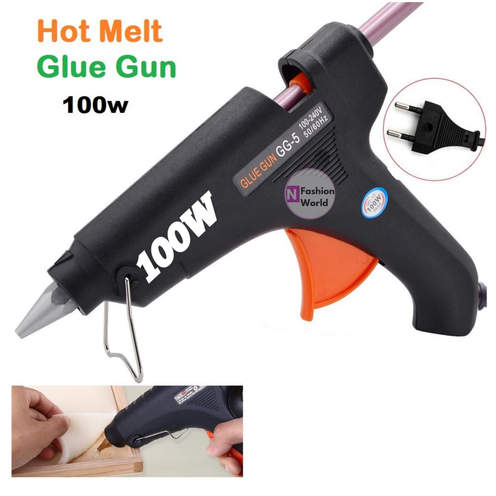 Hot Glue Gun - 100W