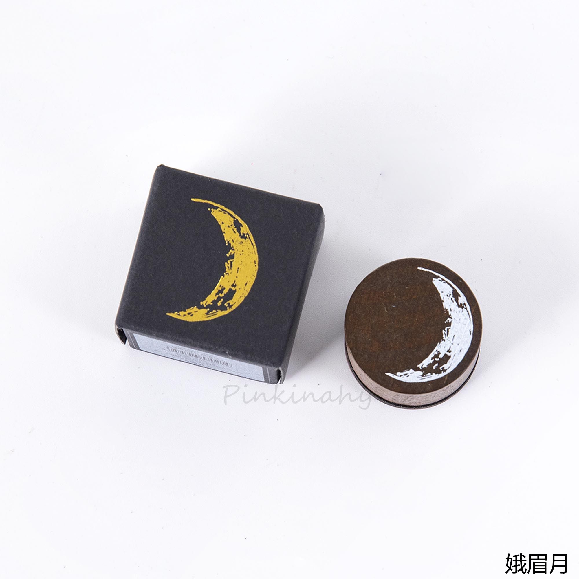 Vintage Moon Planet Calendar Planner Round stamps DIY wooden rubber stamps for scrapbooking stationery craft standard stamp