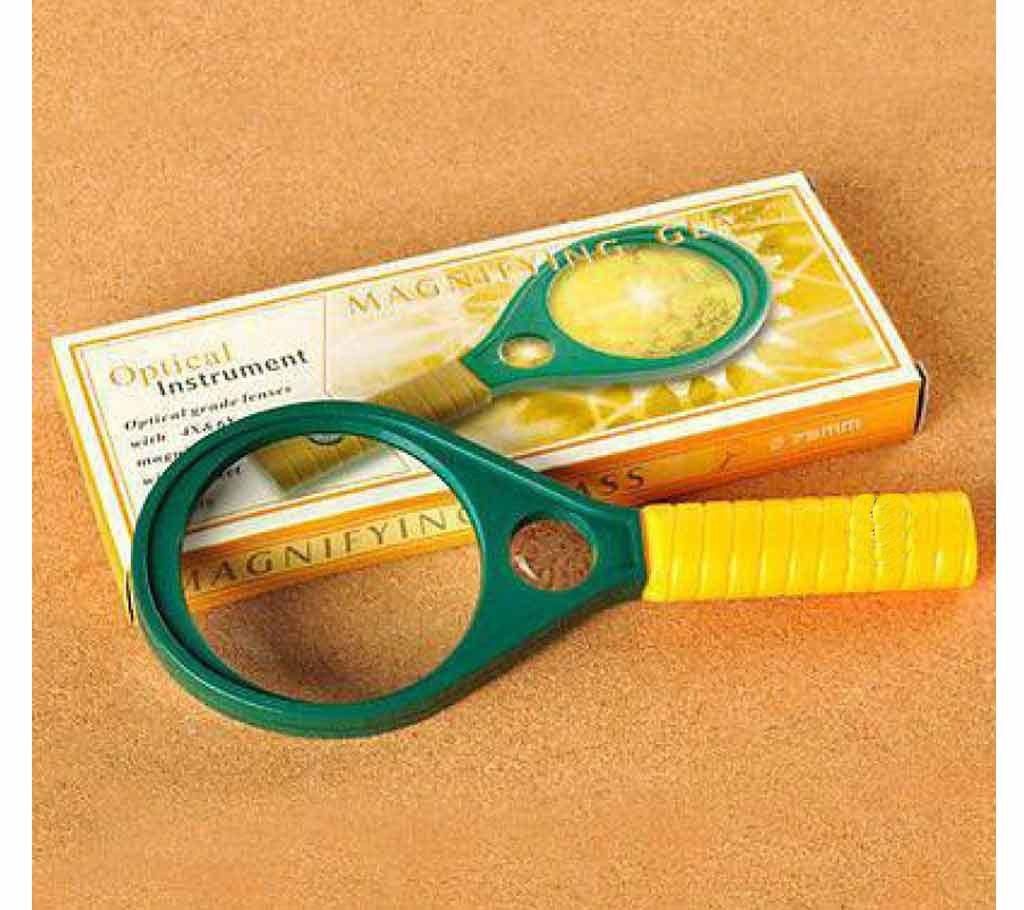 Magnifying Glass 50Mm - Yellow and Green