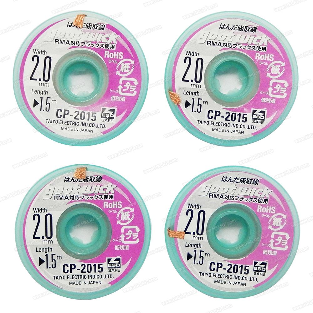 5Pcs/Lot 1.5M GOOT Wick CP-2015 CP-2515 CP-3515 Desoldering Wire Braid Sucker Remover Wick Solder Pump Cable Wire