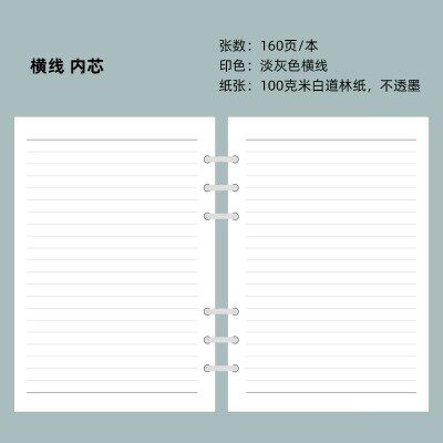 Business Folder Office School Notebook Journal Spiral Ring Binder Planner Notebook A5 A6 Leather Agenda Schedule Notebook