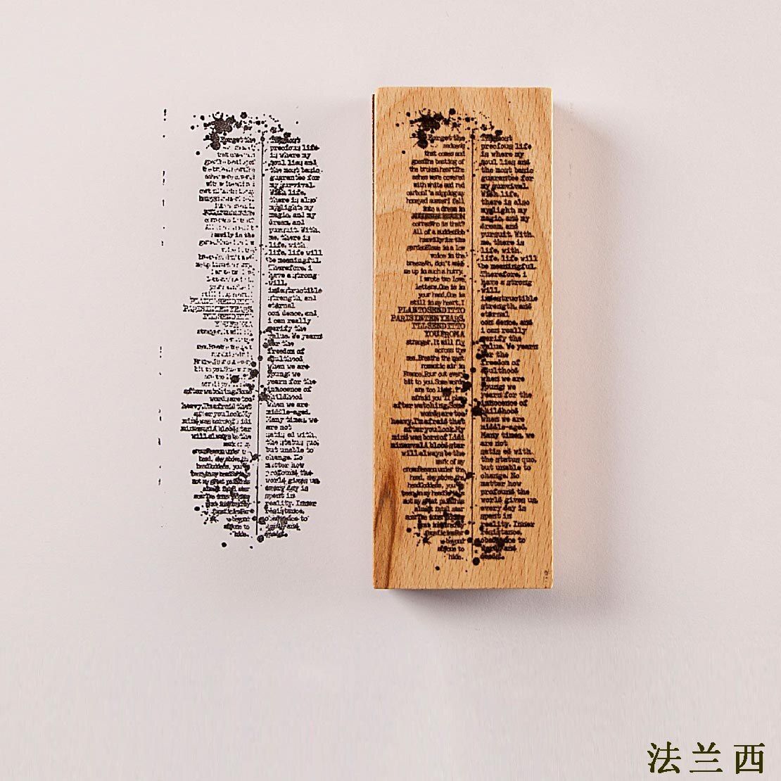 Retro Old Books Series woos seal Decoration stamp wooden rubber stamps for scrapbooking stationery DIY craft standard seal