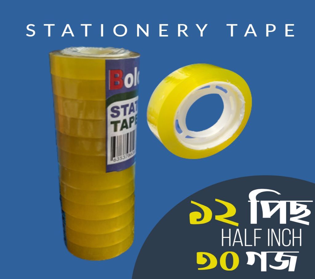 Stationery Scotch Tape half inch 30 Yard mini tape