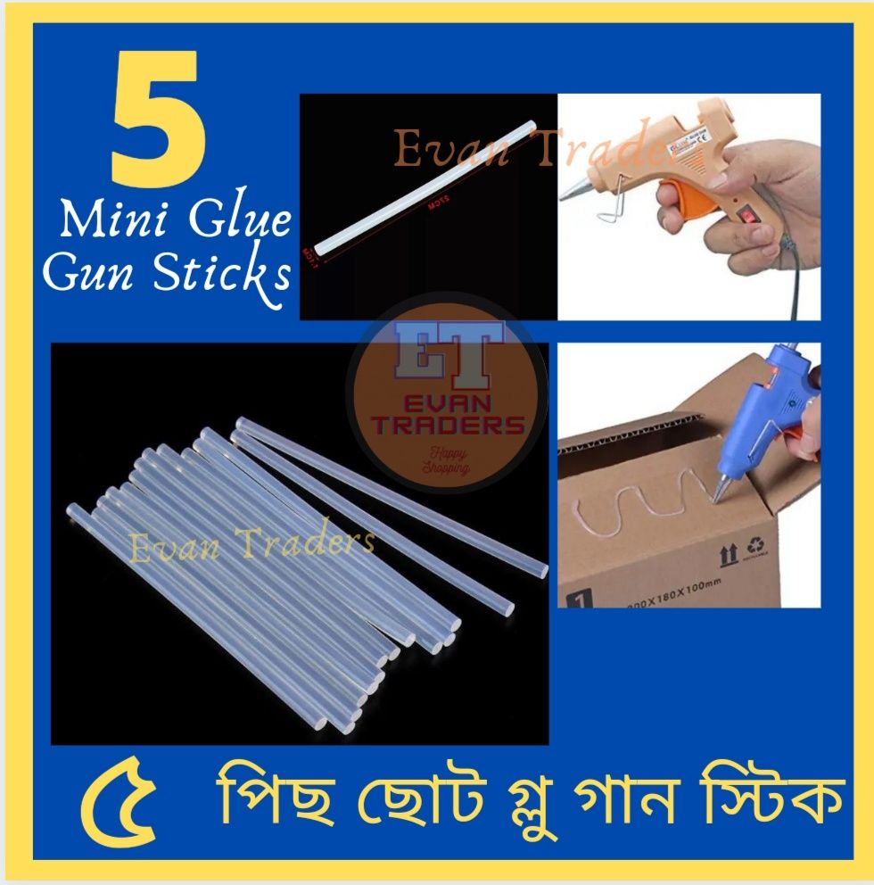 Mini Glue gun Stick 5 PCS