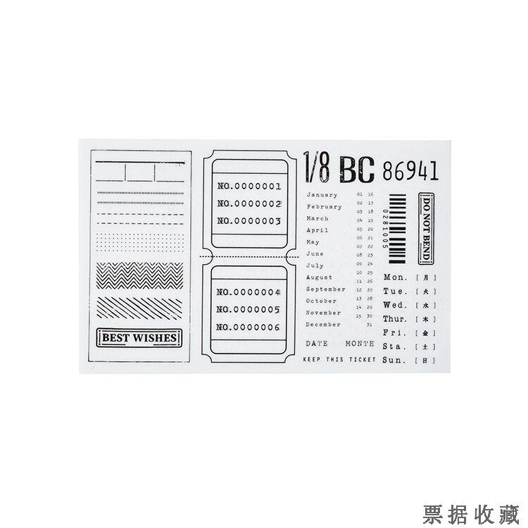 Vintage Collage Seal Handmade Planner Postmark Decoration Rubber Stamp Set for DIY Scrapbook Decoration Embossing