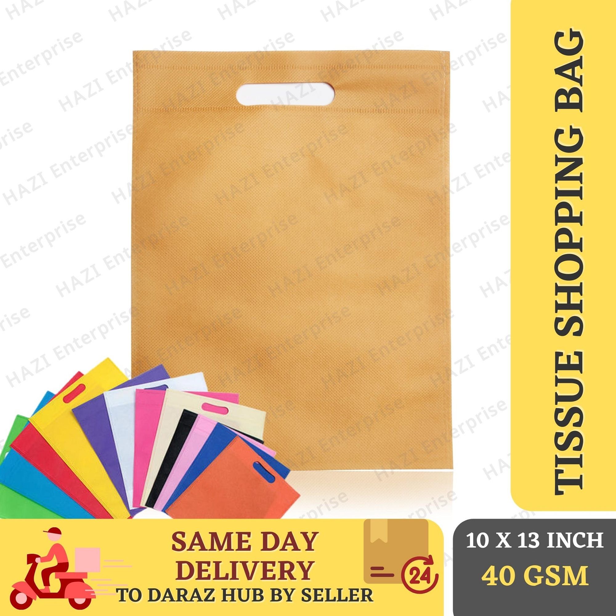 Hazi  Tissue Bag | 10 X 13 inch 50GSM Shopping Bags | 20 Pcs Per Pack
