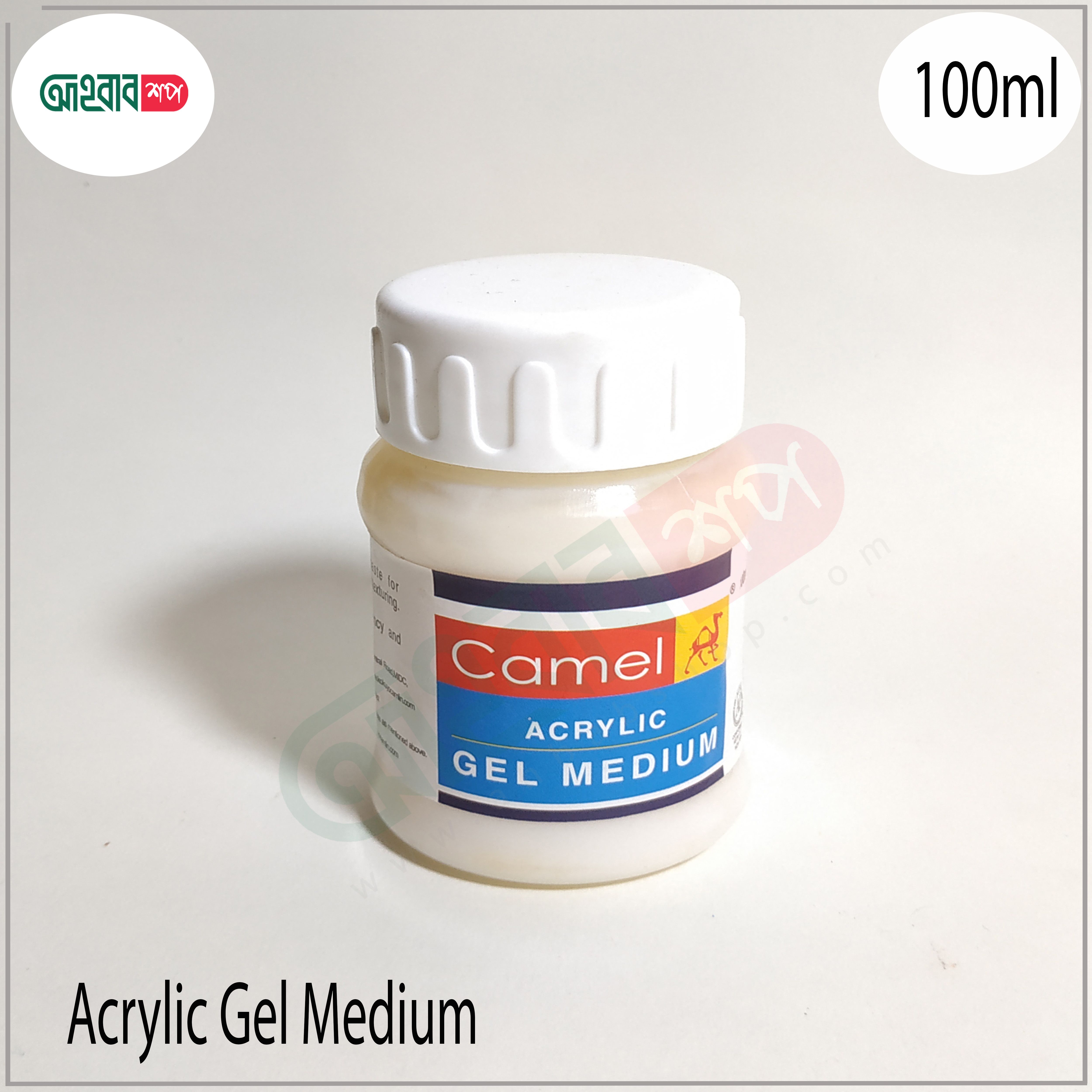 Camel Acrylic Gel Medium 100ml