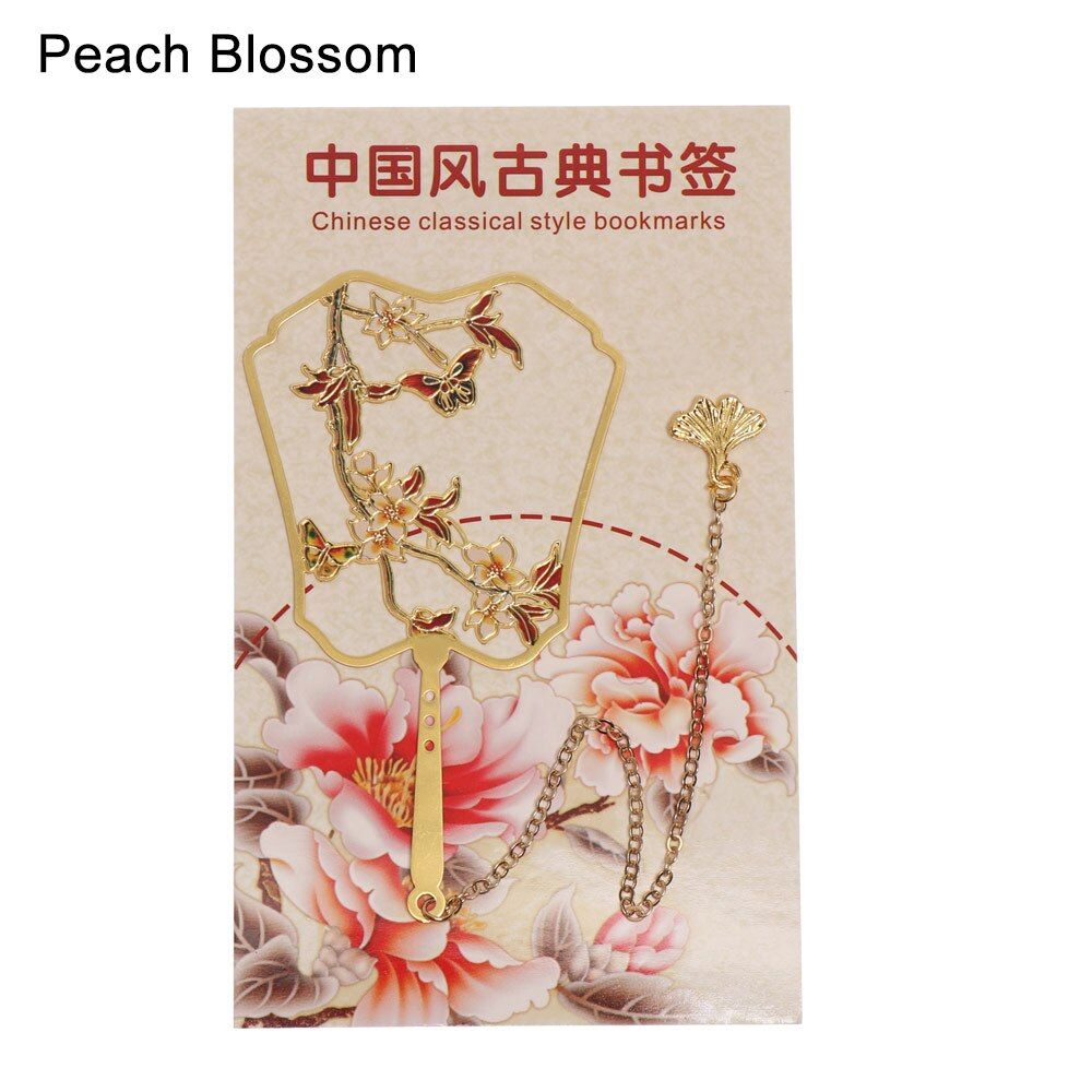 1PC Chinese Style Retro Brass Pagination Bookmark Book Clip Colorful Animal Pendant Book Marker Stationery School Office Supply