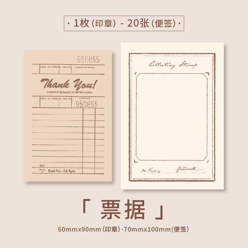 Yoofun 12designs Vintage Album Material Journaling Bullet DIY Scrapbooking Background Deco Retro Memopad