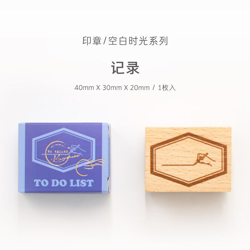 To Do List Memo Wooden Stamps Set Rubber Seal For Diy Stationery Scrapbooking Handbook Diary Letter Decor