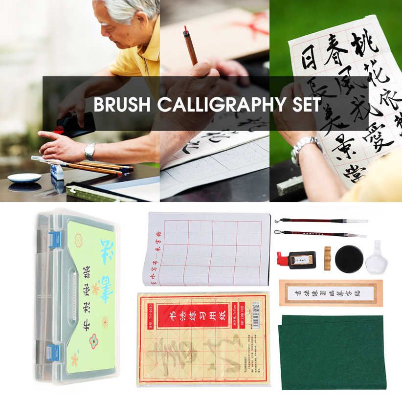 Set of water writing cloth set Chinese calligraphy practice tools with brushes Ink papers Copybook felt pen holder for(null).