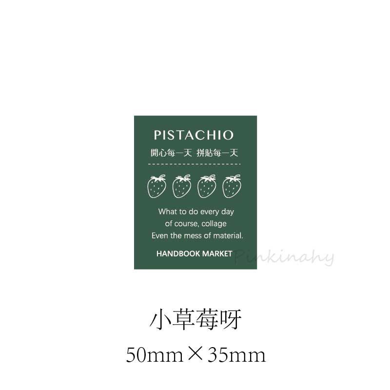 Vintage record Tickets List Receipt Planner stamp  wooden rubber stamps for scrapbooking stationery scrapbooking standard stamp