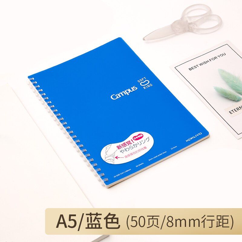 1 pc KOKUYO Campus Softring Spiral Coil Ring Notebook Cover Diary Book A5 B5 6 Cute Colors WCN-CSR High-quality Paper