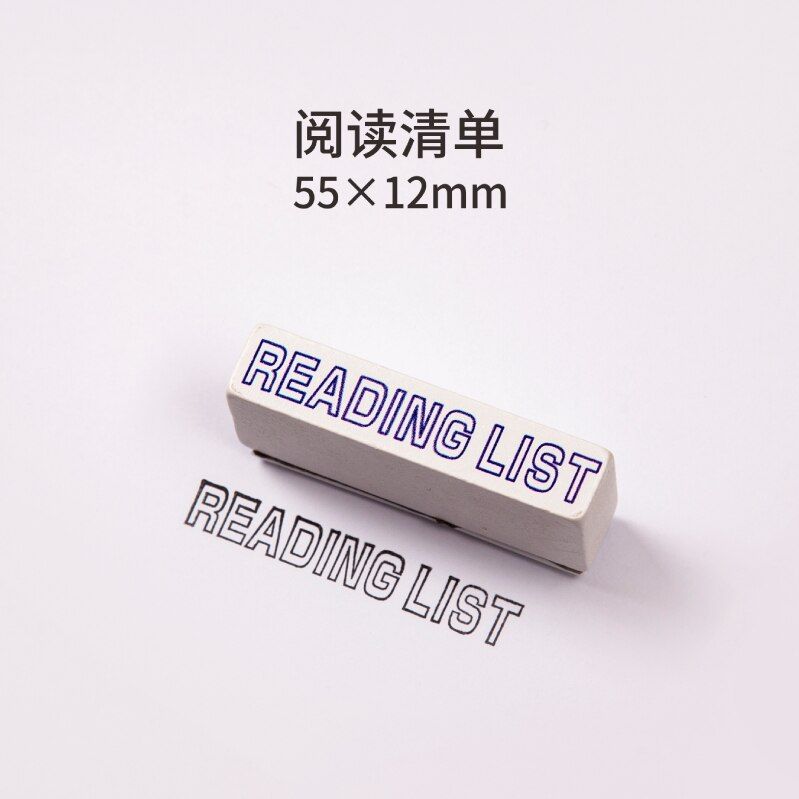 Retro Travel Stamps Reading list decoration stamp wooden rubber stamps for scrapbooking stationery DIY craft standard stamp