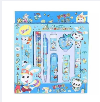 Stationary Set