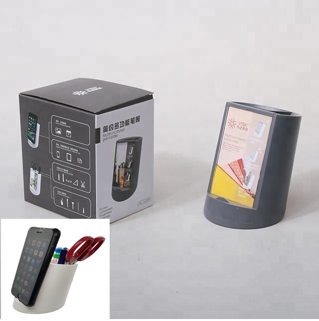 Mobile & Stationary organizer