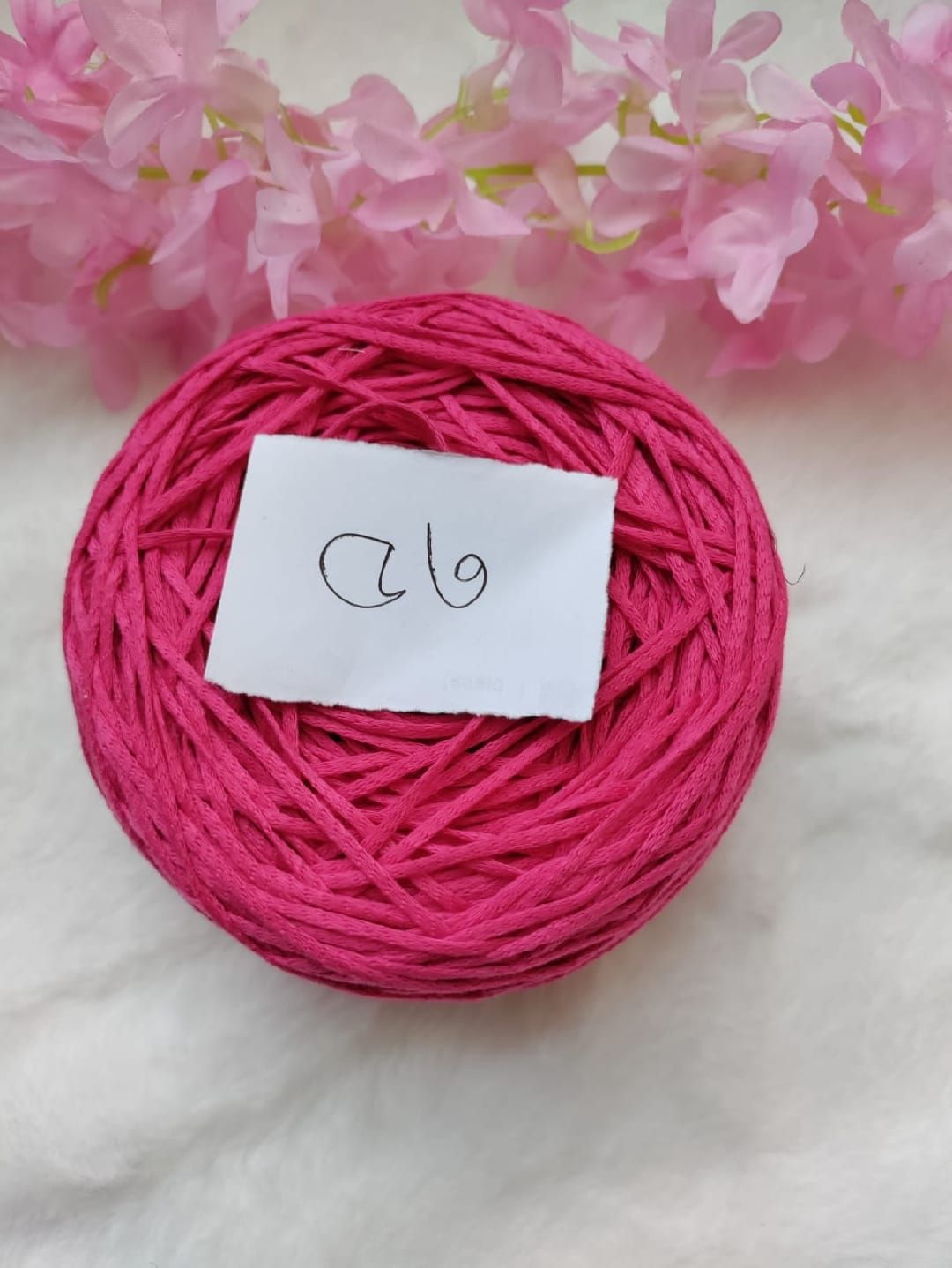 Summer Yarn (100 Gram)