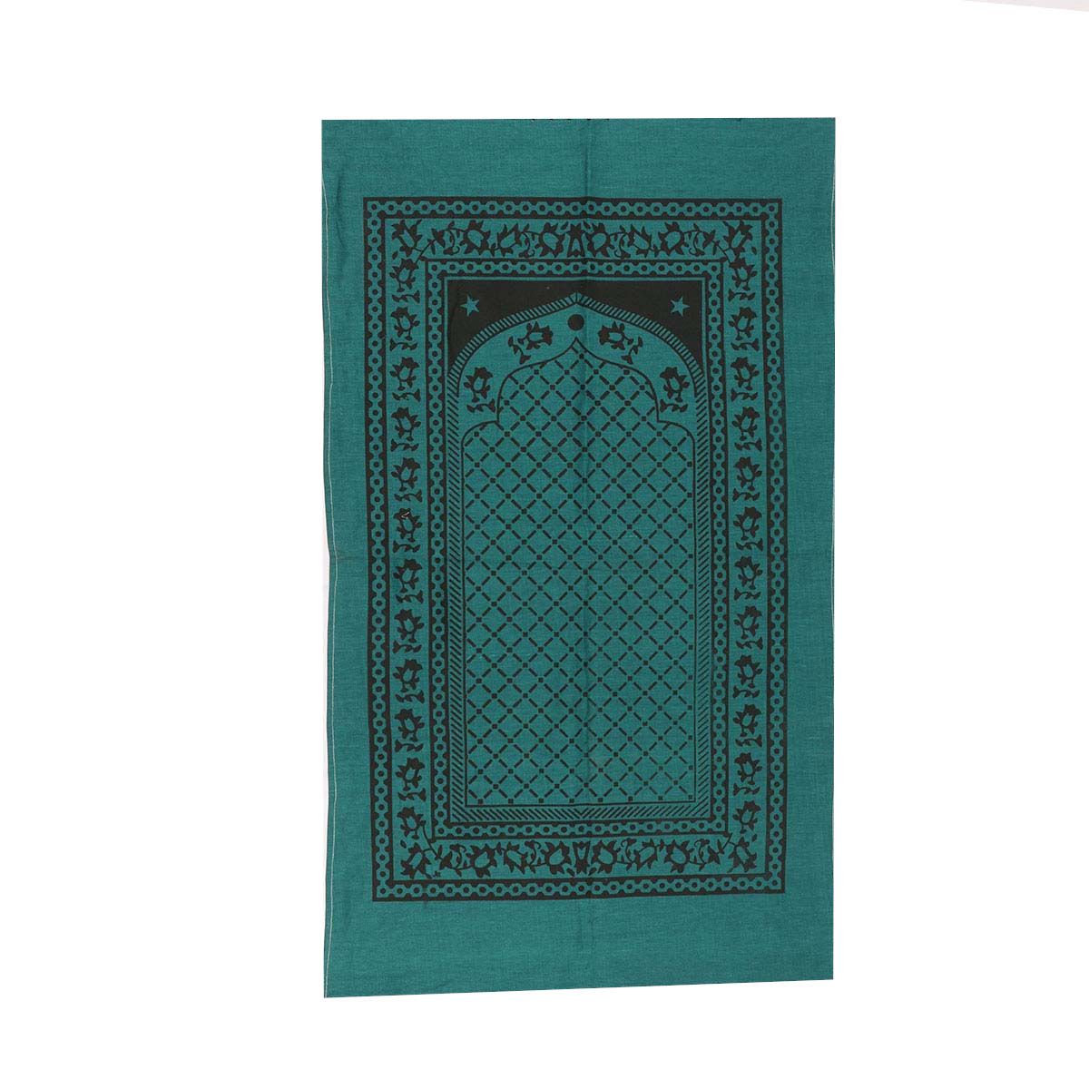 Prayer Mat (Jaynamaz) for Muslim