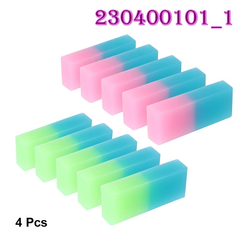 Colorful Eraser- Normal (4 Pcs)