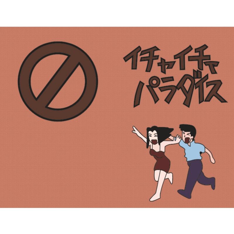 Anime One Piece Monkey D Luffy Naruto Kakashi Hatake Jiraiya Cosplay Book Notebook Icha Icha Paradaisu Love and Producer(null)