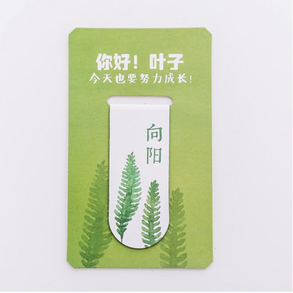 Creative Magnetic Fine Bookmarks Small Fresh Student Book Folder Flip Book Office Reading Stationery School Office Supply
