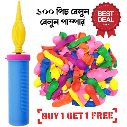 100 PCS Balloon + Balloon Pumper