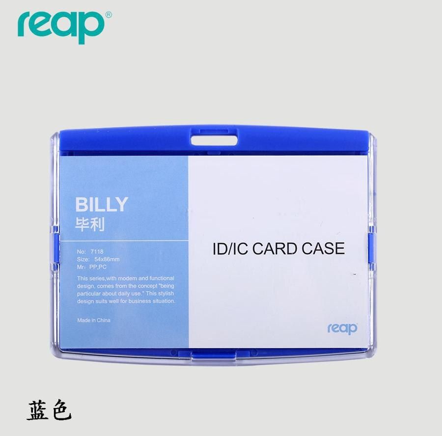 High Quality Id Card  Acrylic Passport  Ic   Access Control Name Tag  Employee Student Badge Holder  (Standard Size )