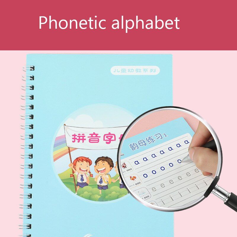 Arabic Numerals Copybook Numbers 0-10 Baby Calligraphy Practice Copybook Math For Children Copywriting Early Childhood Education(null)