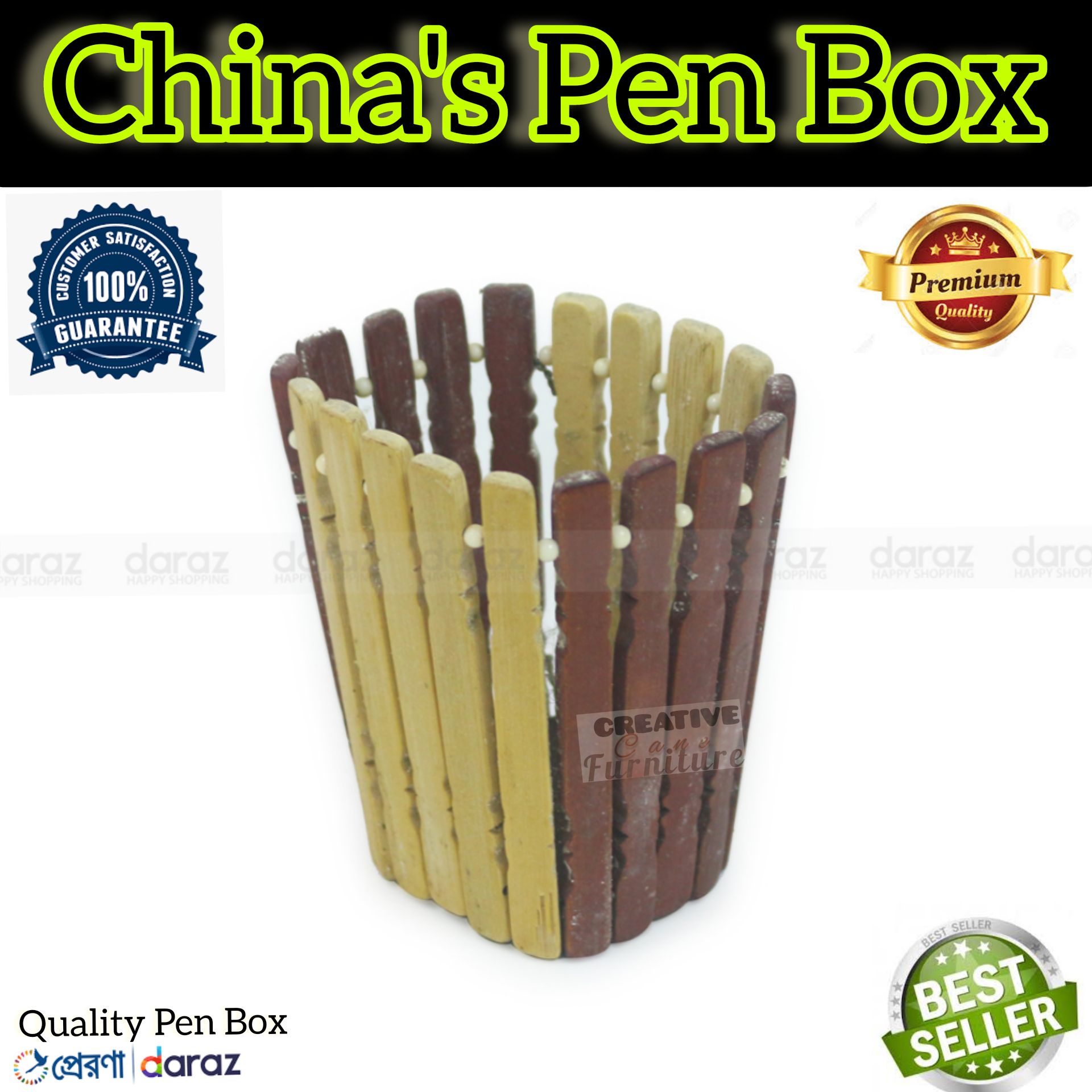 China's Pen Stand Box Table Best Qualitative Design Model:-06
