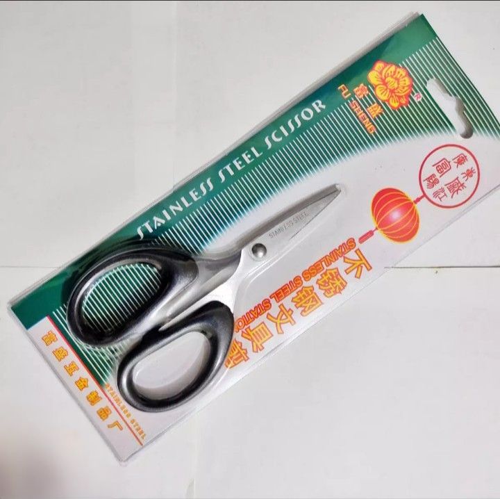 Stainless Steel Scissor 1pcs