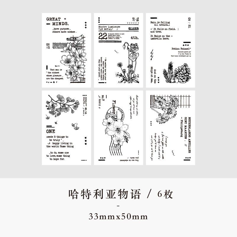 Vintage Collage Sponge Stamp Bullet Journal Rubber Stamps for Scrapbooking Cards Decoration Embossing Craft standard stamp