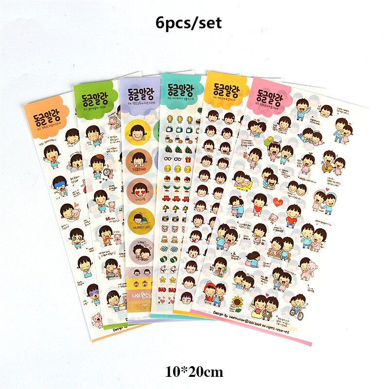 6pcs/set Cute Cat Pets Animals Bookmarks Sticker Pvc Cartoon Stickers Diary Sticker Scrapbook Decoration Stickers Stationery