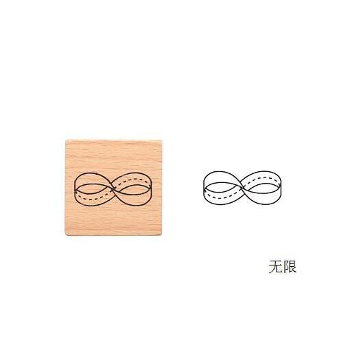 Striped Grid Symbol Alphabet Number Time Planner Wooden Rubber Stamp Set for DIY Scrapbooking Cards Decoration Embossing Craft