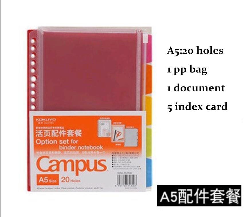 TUNACOCO JAPAN KOKUYO  Notebook Loose Leaf binder A5 B5 A4 Daily accessories Office School Supplies kawaii bz1710138
