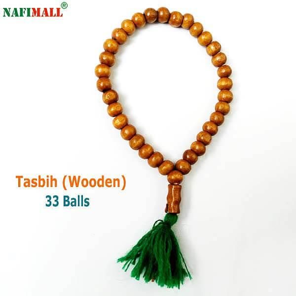 Wooden Tasbih (33 Balls)