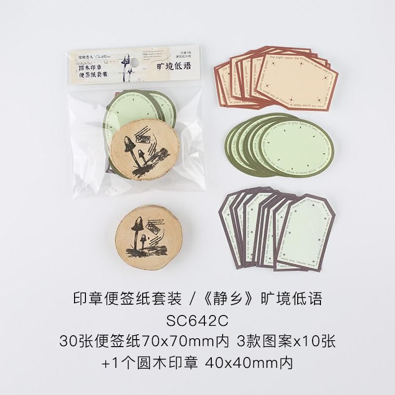 Animals Forest Vintage Wooden Stamps Set Rubber Seal For Diy Stationery Scrapbooking Handbook Diary Letter Decor