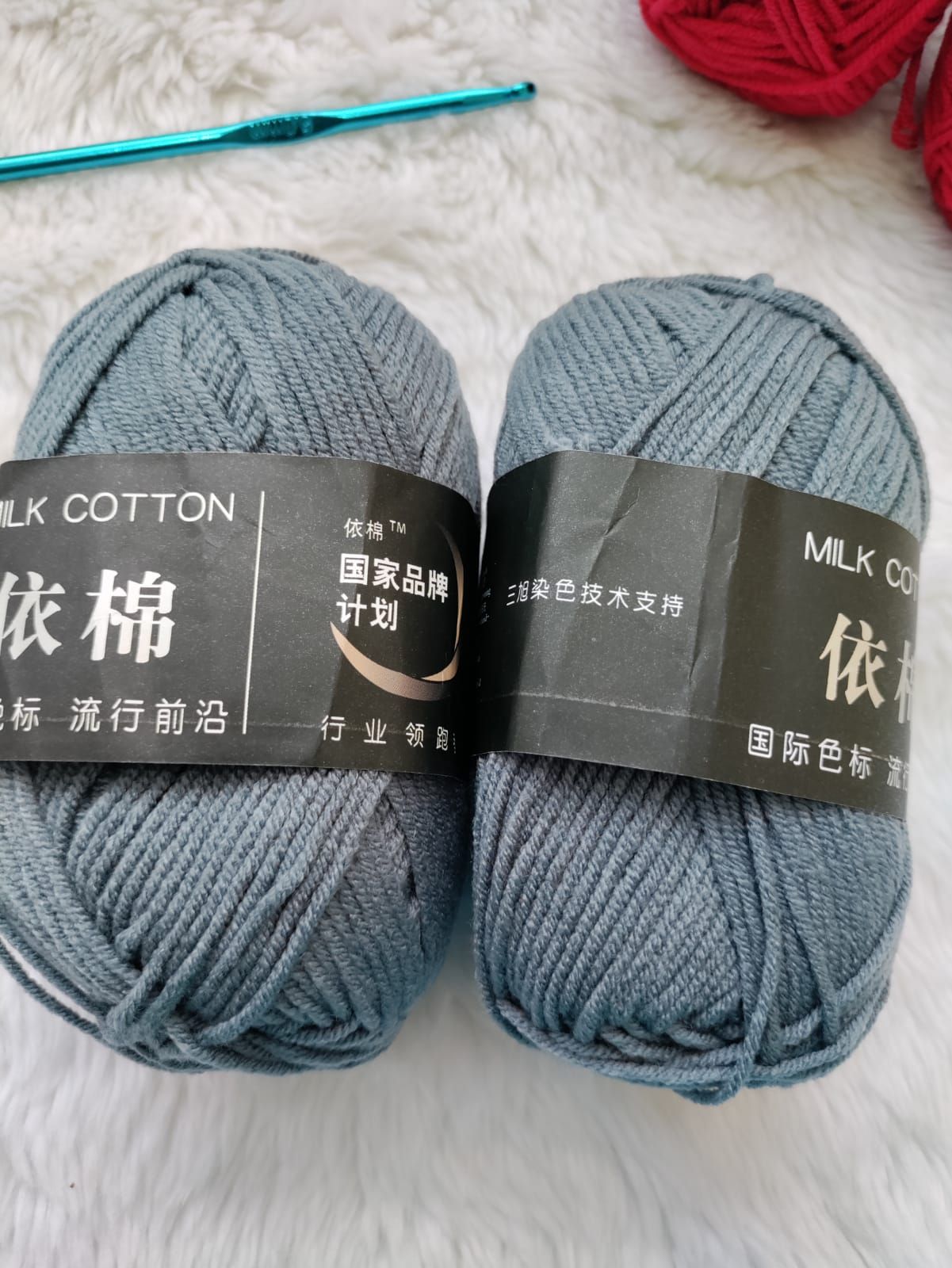 4 ply Milk Cotton Yarn for Crochet, Amigurumi, and Punch Needling (2 pic )