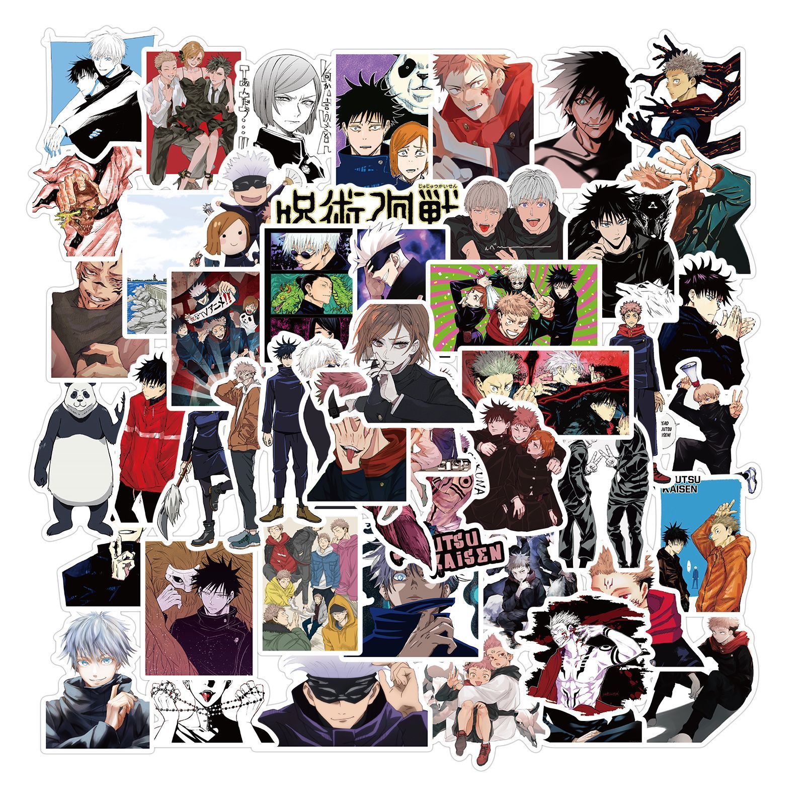 50PCS/Pack Anime Jujutsu Kaisen Sticker Series Character PVC Waterproof Suitcase Car Stationery Decoration Gift for Kids