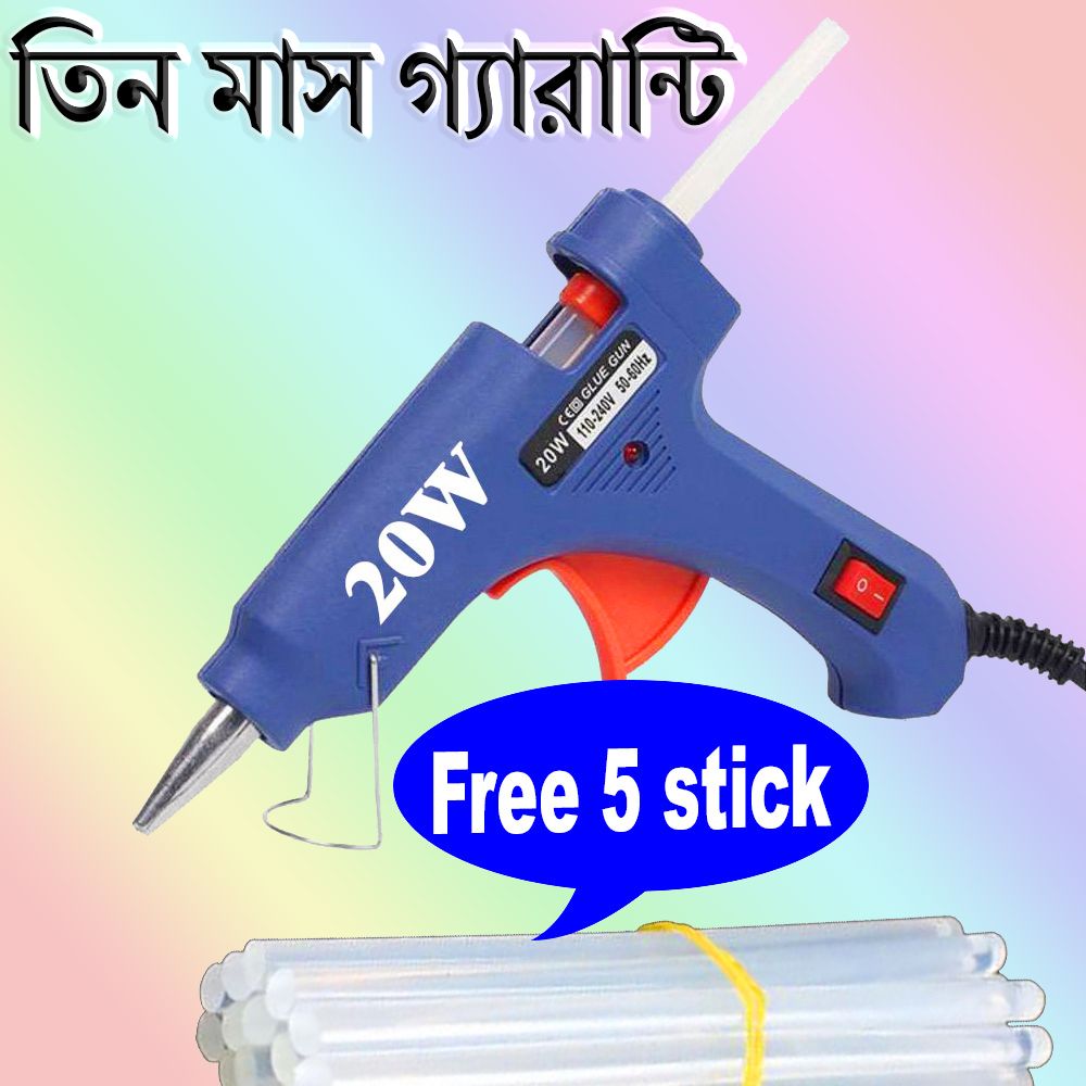 20w watt Glue Gun with 5 Pieces Glue Gun Stick
