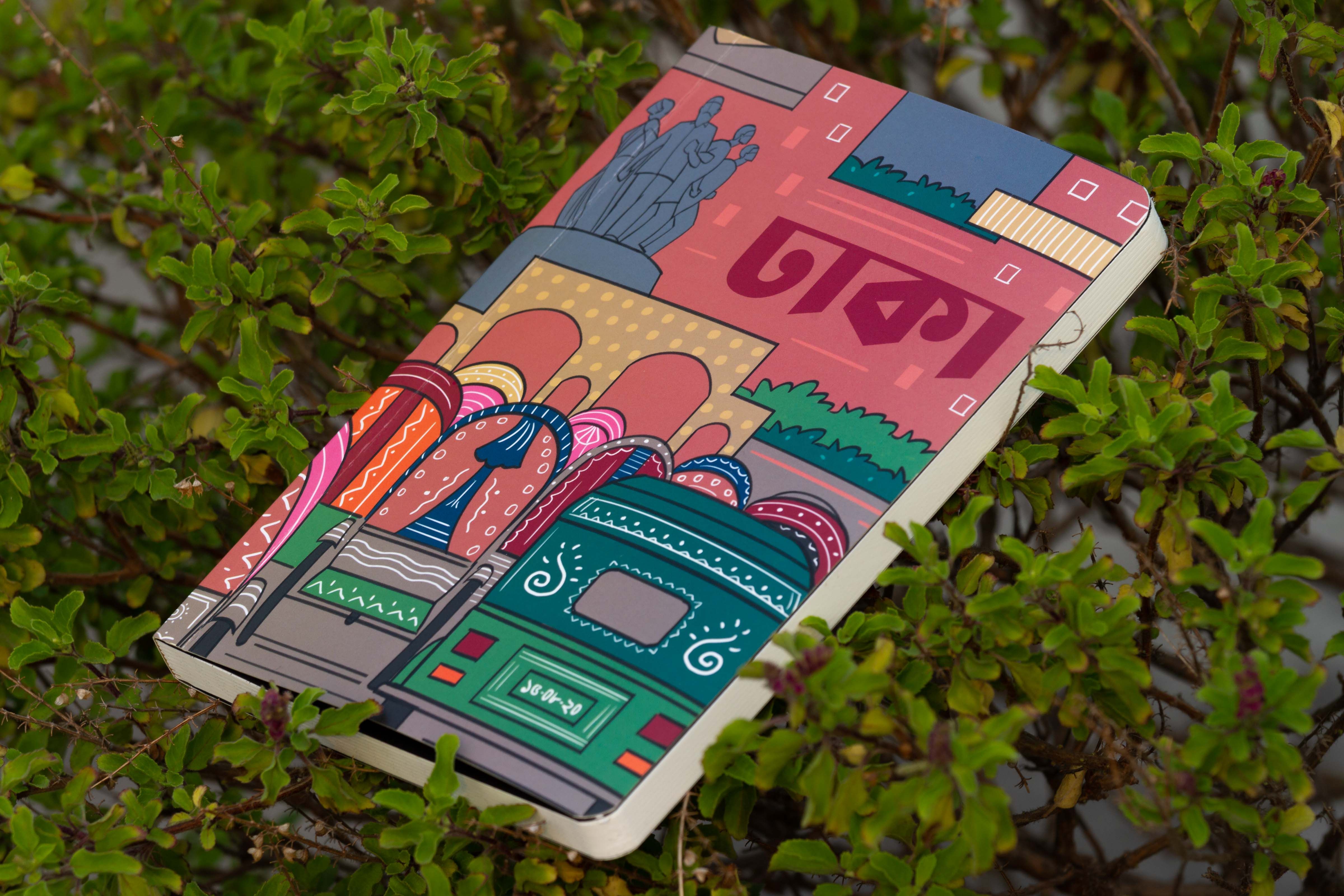 Sevendaysnotes Dhaka Dot Graph Notebook