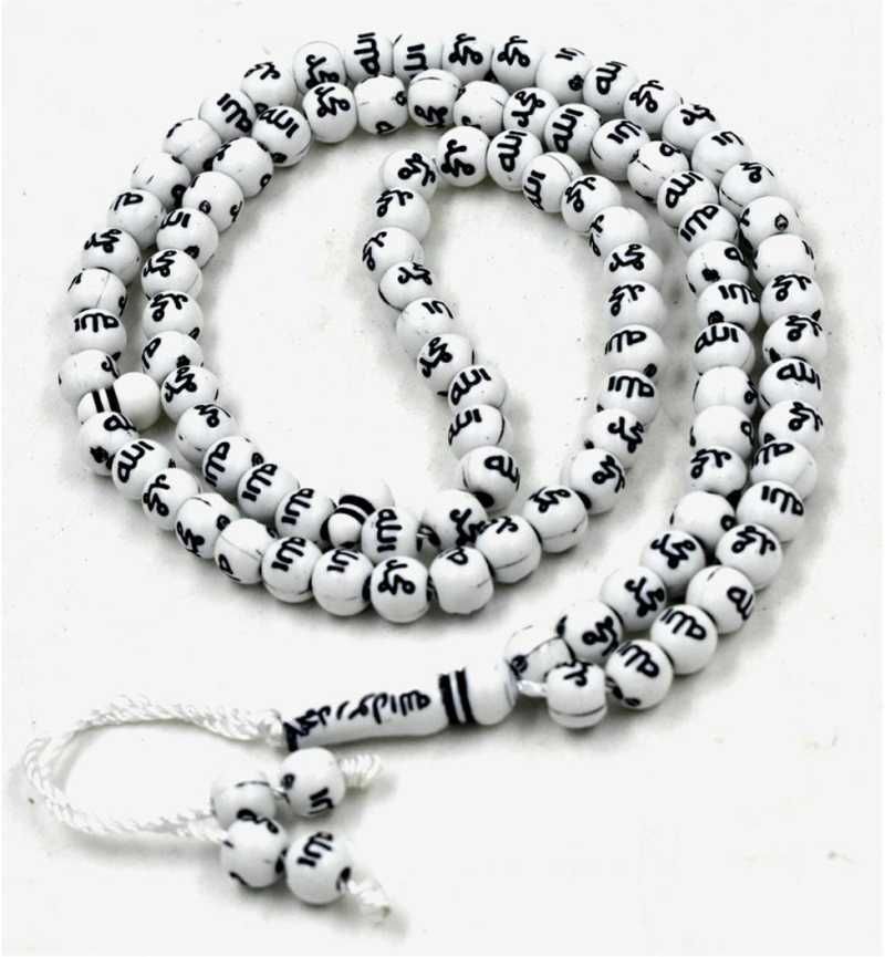 Muslim Tasbih 99 Rosay Beads AMN-184 Islam Prayer dhikr Misbaha with Allah Muhammad Names Engraved Gift White-2pcs