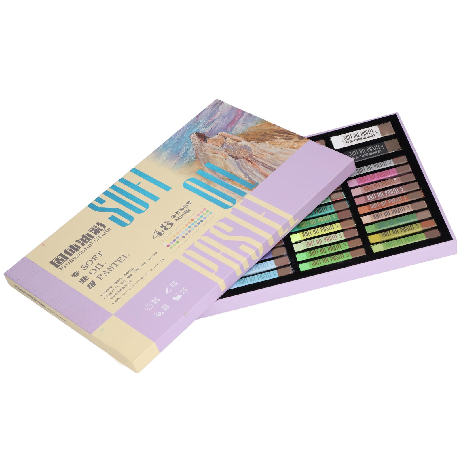 Himeng La 50pcs Oil Pastels Vivid Colors Glossy Uniform Safe Reliable DIY Interesting Decorative Art Supplies for Graffiti