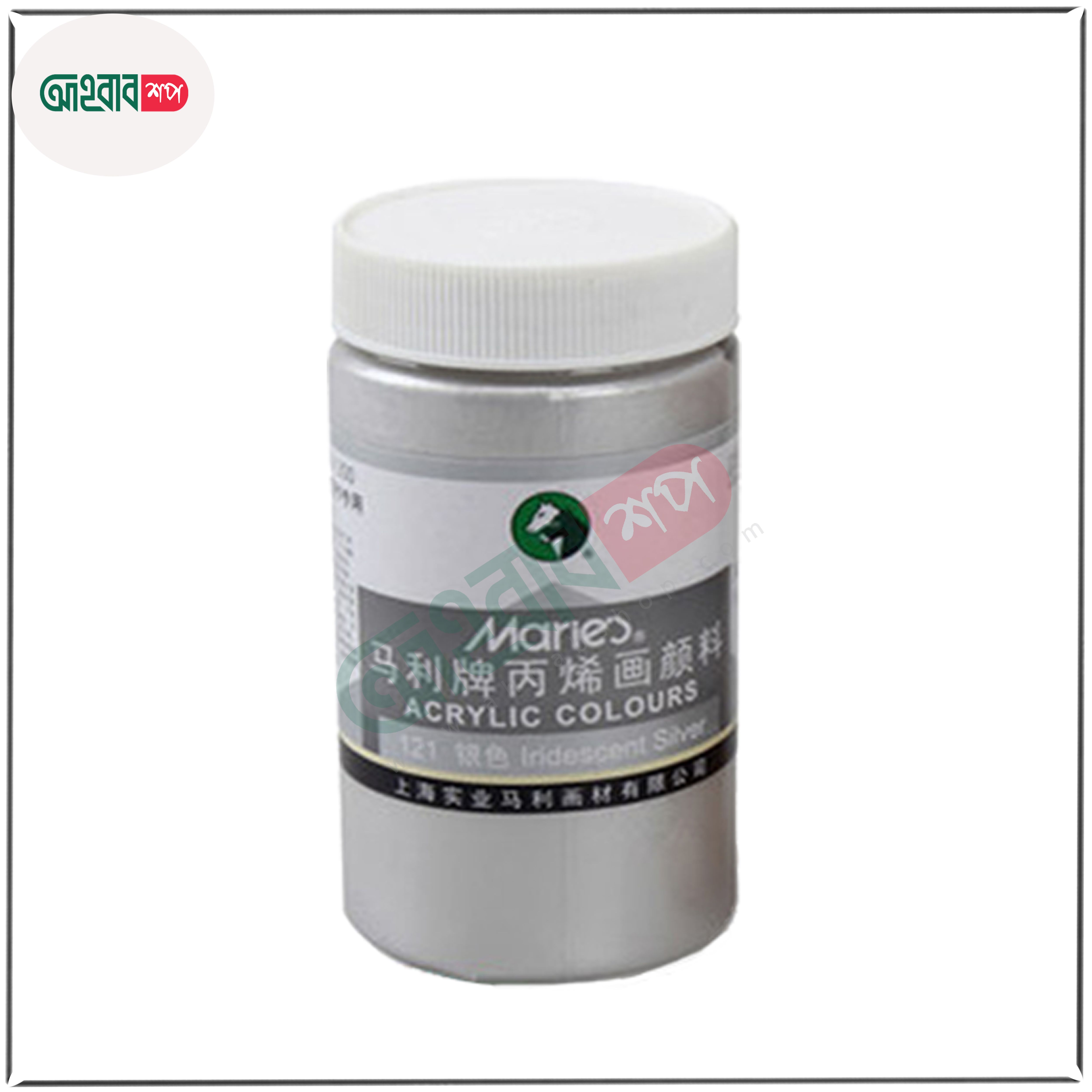Acrylic Colour 300ml jar ( Gold & Silver )