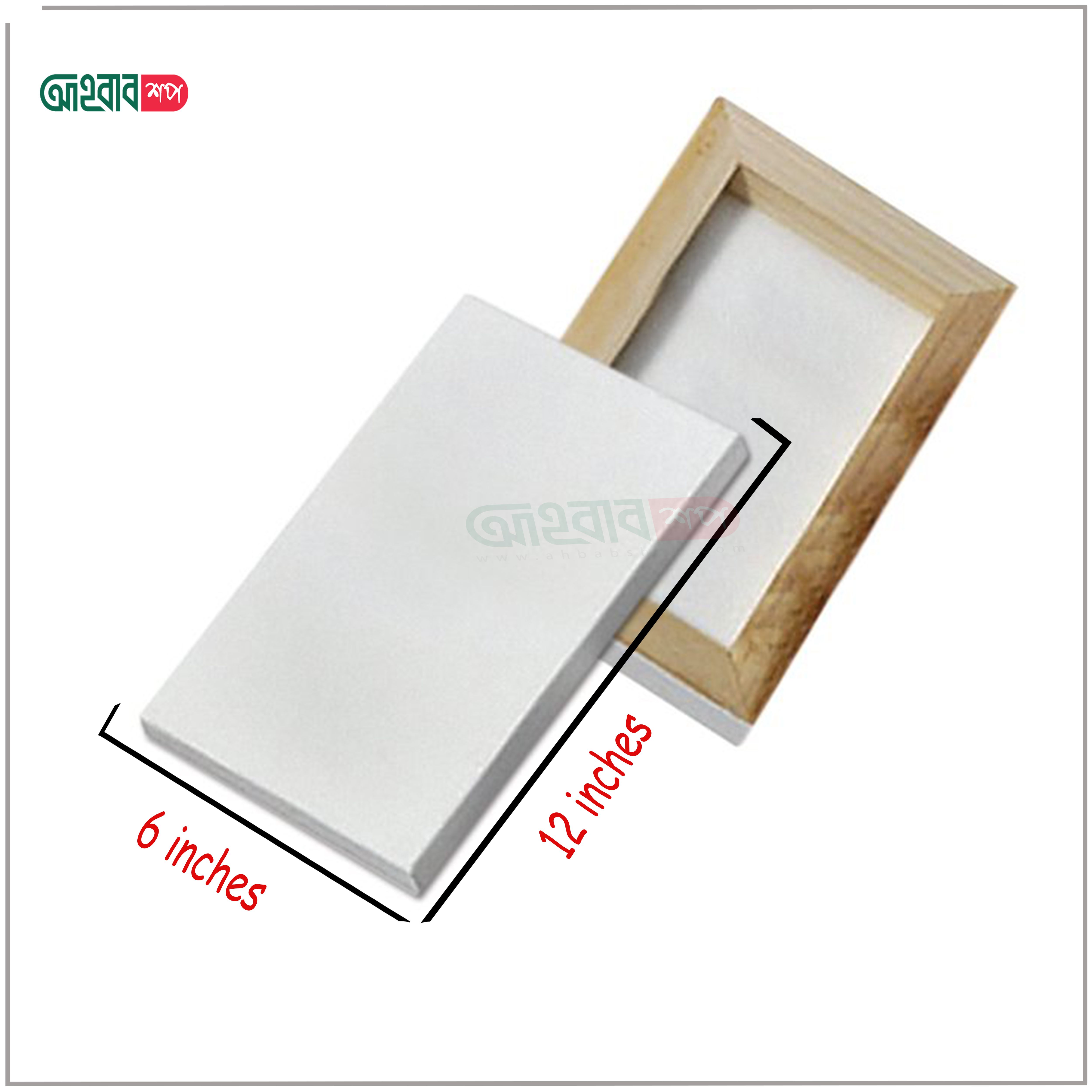 Canvas for Painting  White, Canvas for Painting, Canvas Board, Drawing Canvasv