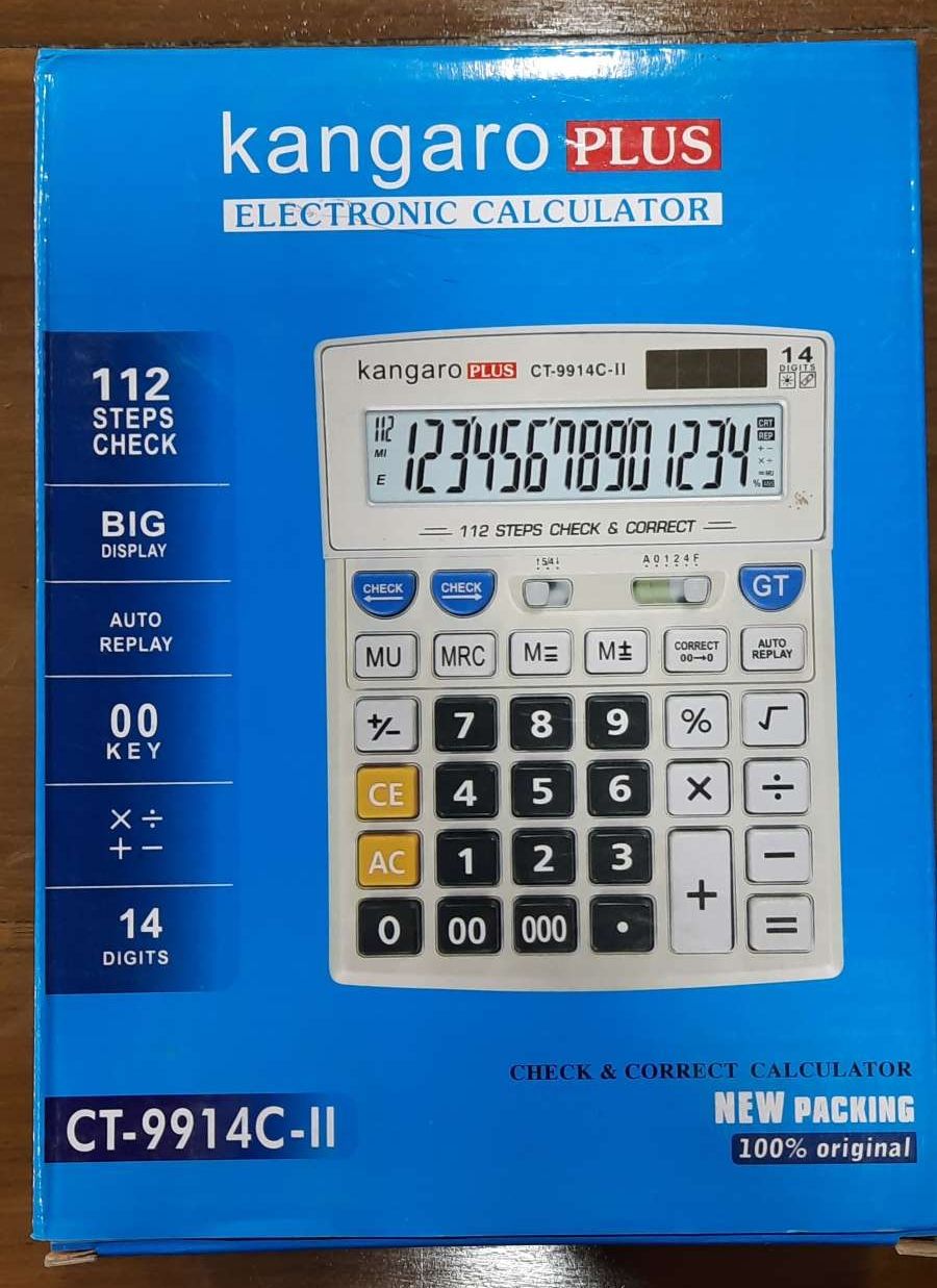 Big Display Calculator