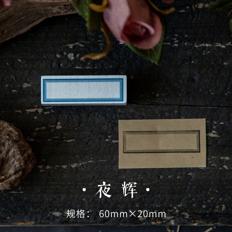 Vintage Label Collection Backgound Decoration stamp wooden rubber stamps scrapbooking stationery DIY craft standard