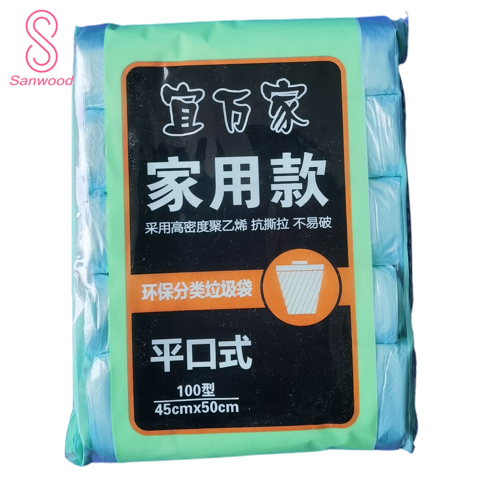 5 Rolls 100Pcs Household Disposable Trash Pouch Kitchen Storage Garbage Bags