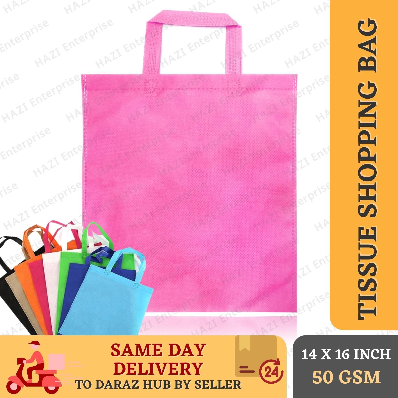 Hazi  Tissue Bag  14 X 16 inch 50GSM  Shopping Bags  20 Pcs Per Pack
